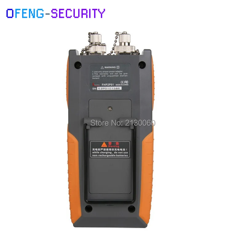 FHP2P01 A5