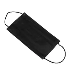 10 шт./компл. сплошной одноразовые пыле тонкий половина уход за кожей лица маска для лица 3 слоя нетканый Хирургический медицинский ушной Защитная крышка