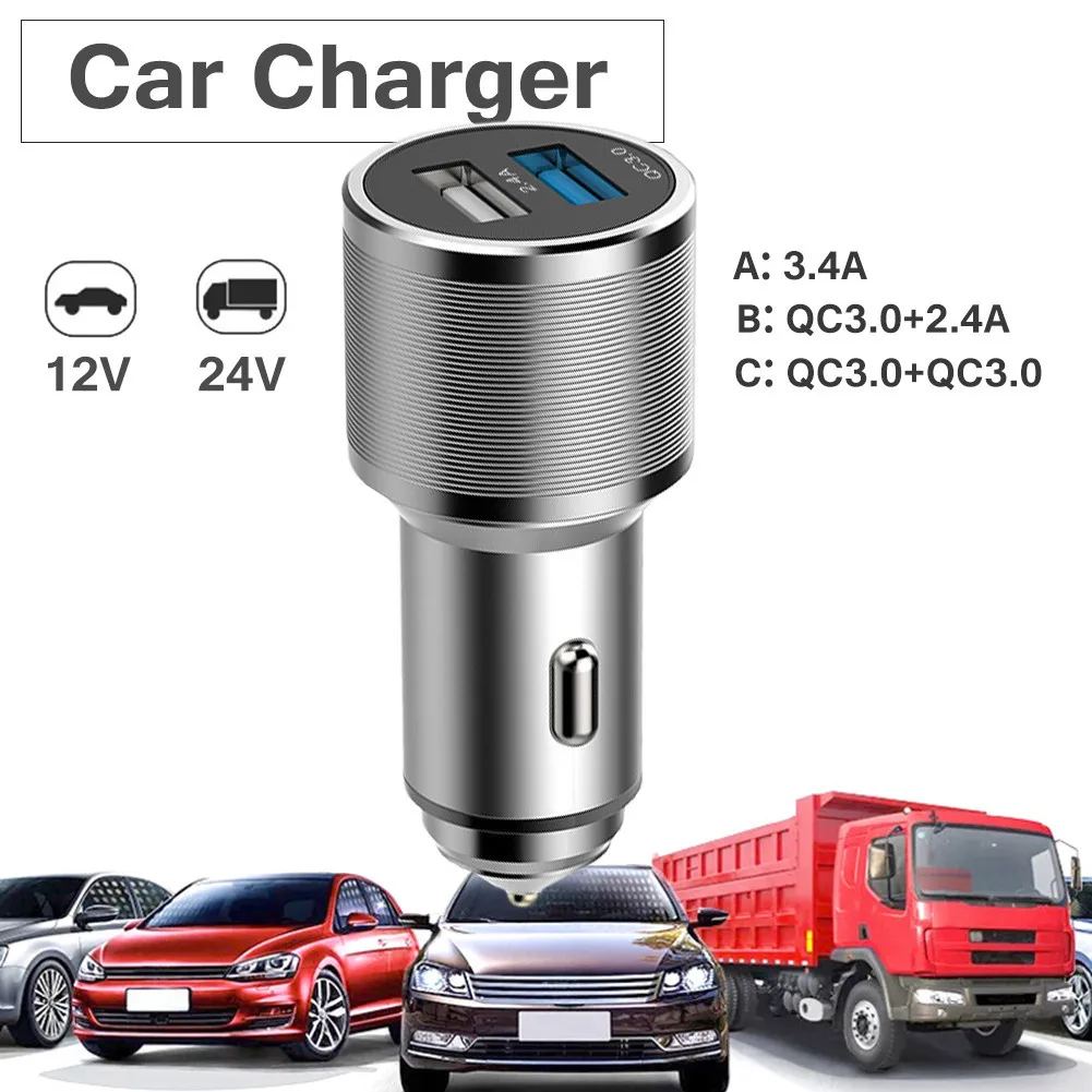 Автомобильное быстрое зарядное устройство QC 3,0 12 V 24 V из алюминиевого сплава с двойным USB Автомобильное зарядное устройство для мобильного телефона универсальное