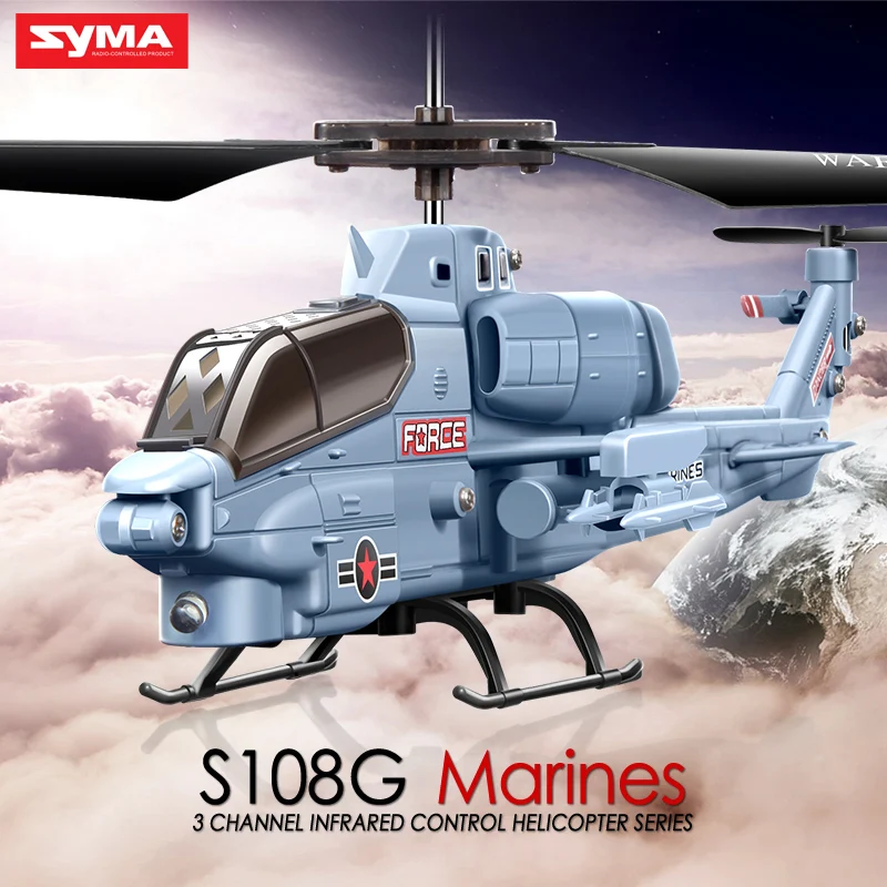 Радиоуправляемый вертолет Syma S109G/S111G/S102G/S108 G 3 канала гироскоп LED внутри помещения
