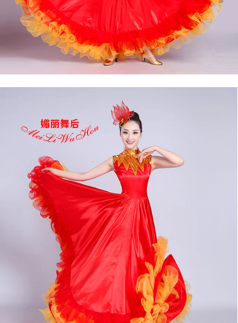 Женское длинное платье для взрослых новое шоу костюм открытие танец большие качели платье хор представление и испанский танец одежда H566