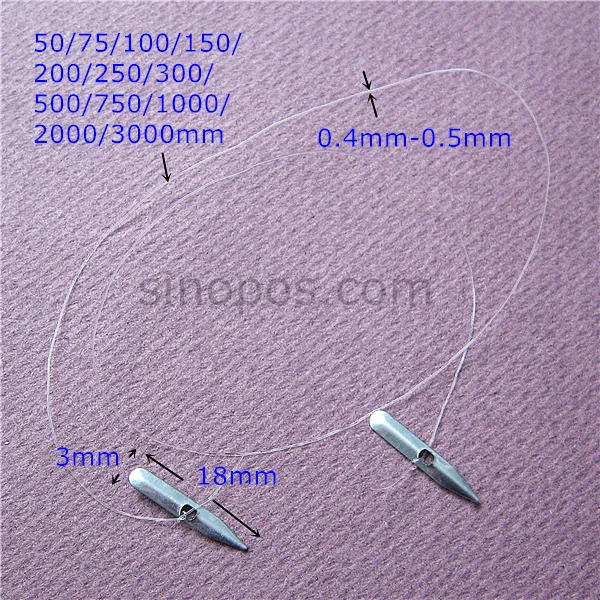 sinopos0600_20170830_1a