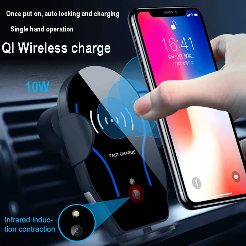 VicTsing автомобильный держатель 10 Вт Qi Беспроводное быстрое зарядное устройство автомобильное крепление Автоматический Инфракрасный датчик зарядного устройства для iPhone X 8 samsung