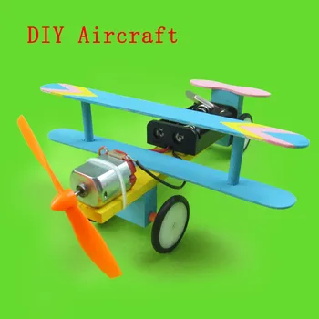 

Electric gliding plane DIY aircraft technology small making small invention student experiment manual material science model