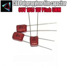 18 шт с алюминиевой крышкой, 63В 105J 1 мкФ шаг 5 мм, алюминиевая крышка, 63В 105 1000nf CBB полипропиленовый пленочный конденсатор с алюминиевой крышкой