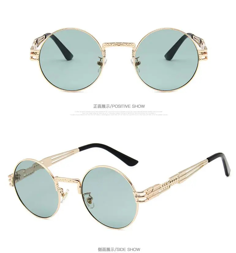 В готическом стиле, круглые солнцезащитные очки в стиле стимпанк Для мужчин Для женщин очки из сплава круг Форма Брендовая Дизайнерская обувь солнцезащитные очки, зеркальные, высокое качество UV400