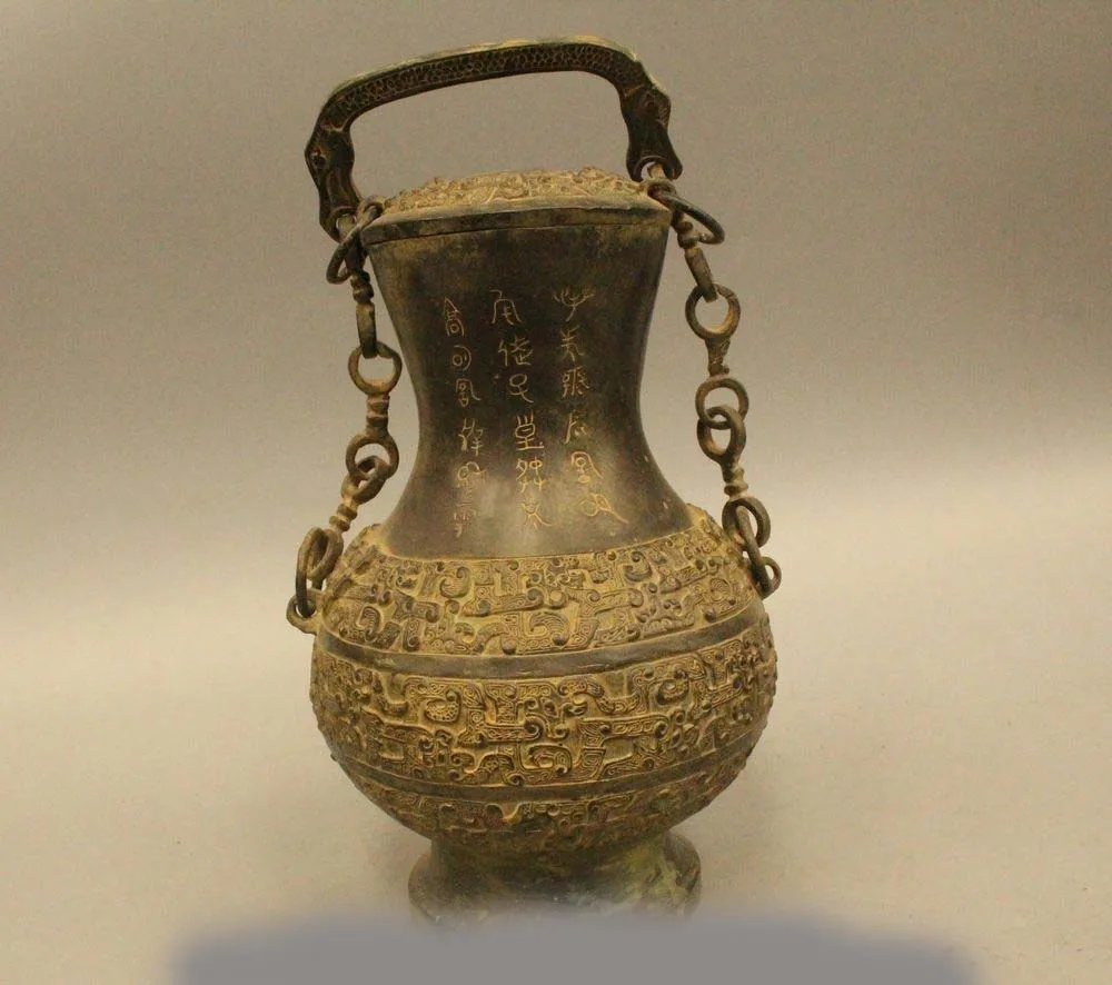 

14" Ancient Chinese Dynasty Palace Old Bronze Bird Beast Flower Bottle Vase Pot