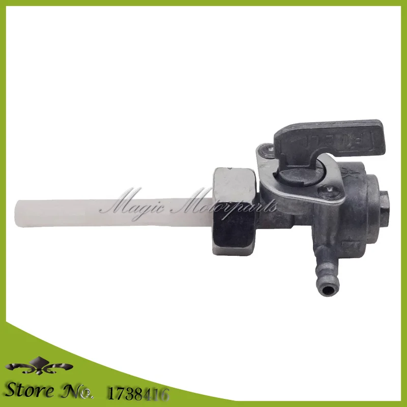 MXG0020 (4)