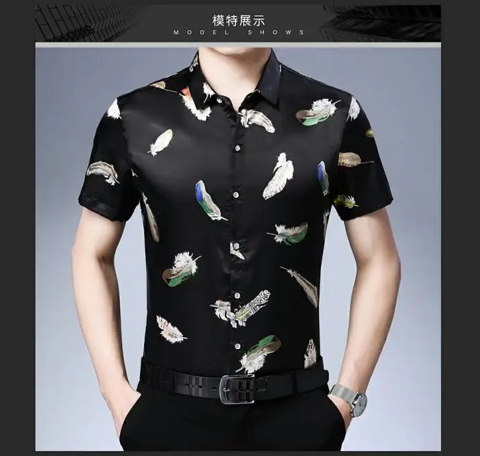 Новое поступление мужской короткий рукав Модное шелковое платье летние элегантные мужские мягкие шелковые рубашки - Цвет: Черный