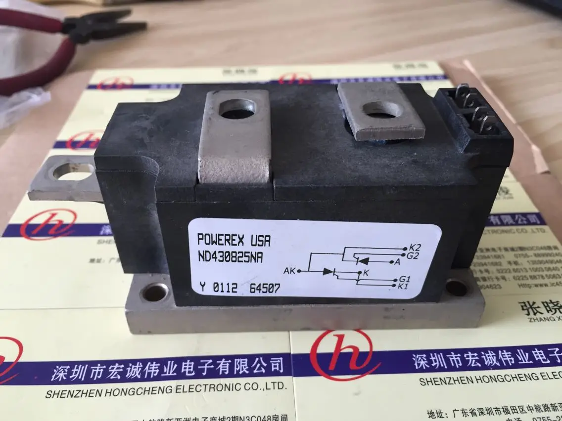 

ND430825NRmodule power module