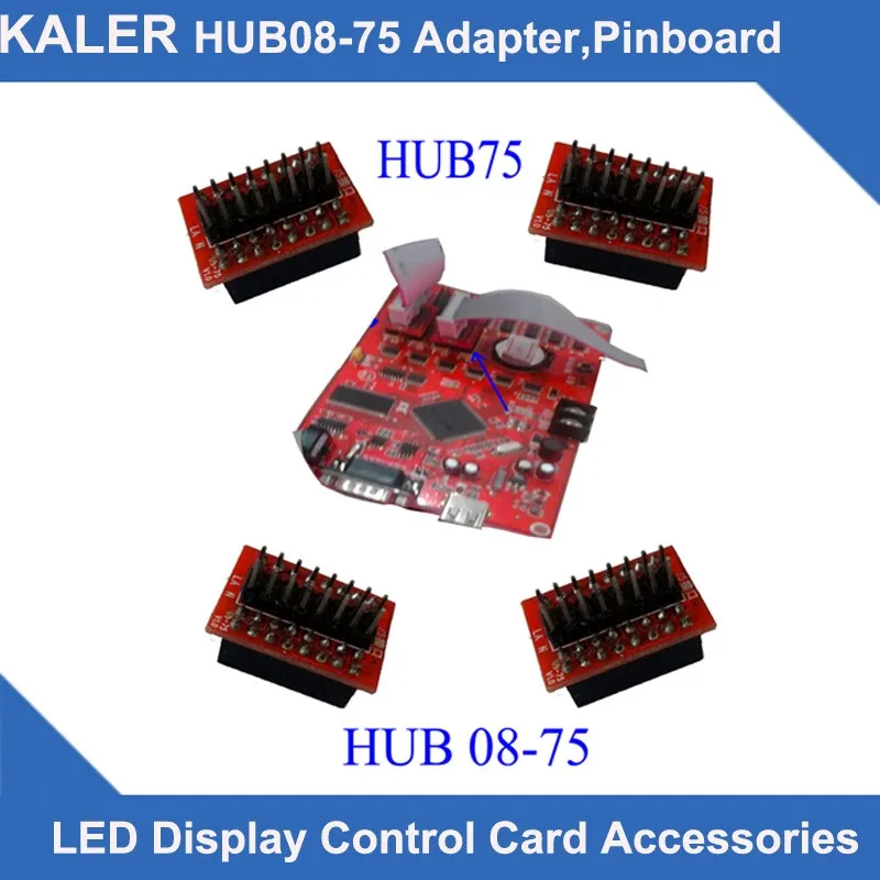 Калер HUB08-75 Калер адаптер pinboard конвертер для полного цветового эффекта матч XU4 X4E X4w X4S X6 X8 X8E X16 X16E x32 X32E X64 только
