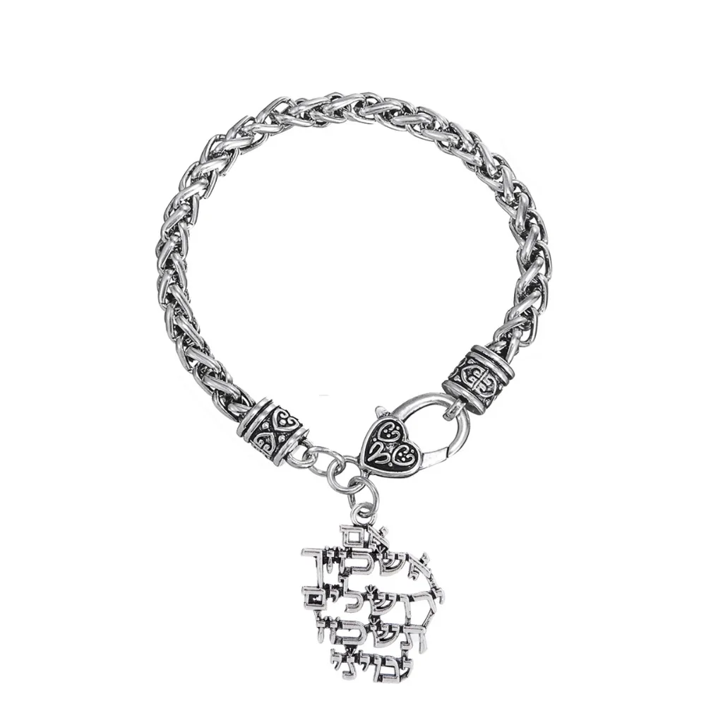 

Dawapara Hebrew Letter Lucky Power Ethnic Israel Charm For Mens and Women Bracelets Jewelry