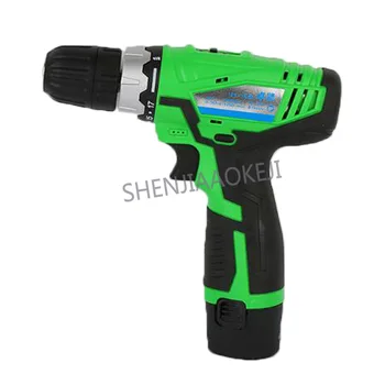 

12V-1 double speed charging drill Multi-function lithium drill rechargeable hand drill Household electric screwdriver 1.5mA