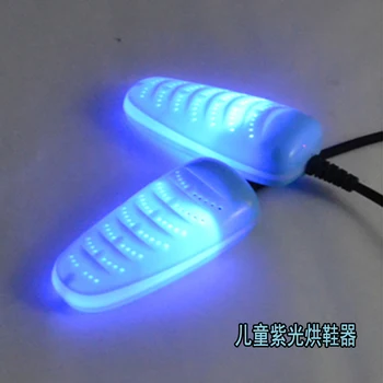 small baby  or Children's shoes dryer with violet lamp warm shoe dryer deodorization 1