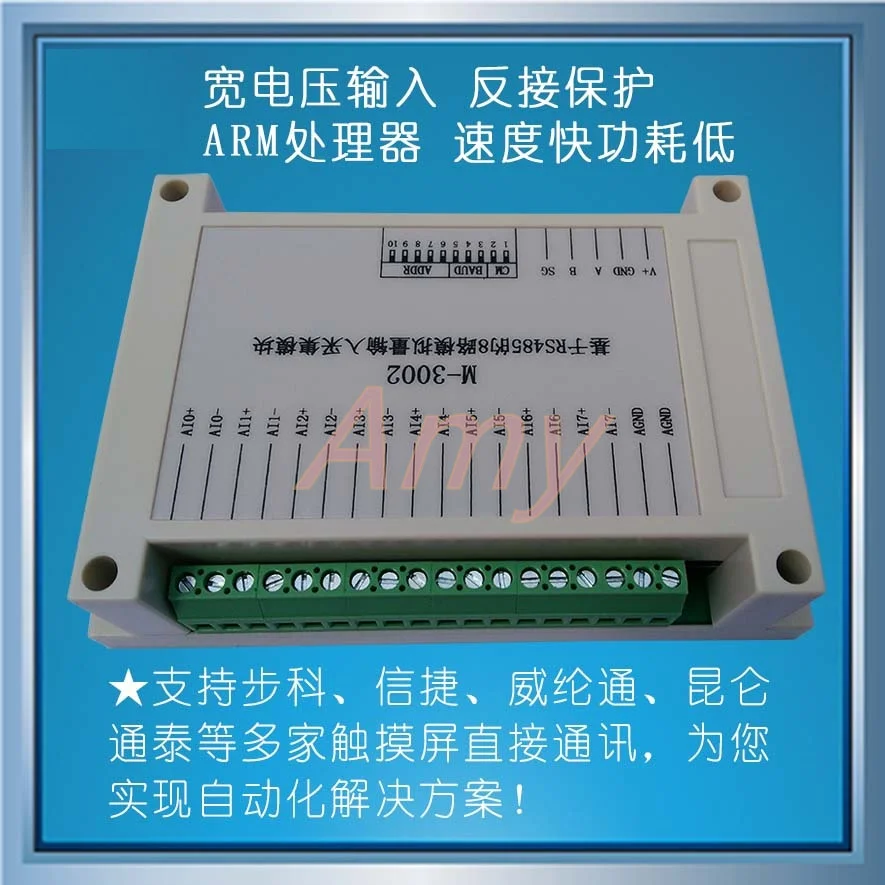 M-3002 Modbus основе 8-канальный напряжение/ток аналоговый модуль ввода высокая надежность