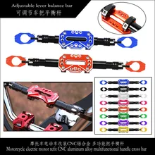 Универсальный 22 мм 7/" Мотоцикл с ЧПУ Регулируемый Многофункциональный руль поперечный руль рычаг силы рулевого управления двойной спортивный мотоцикл-Боббер
