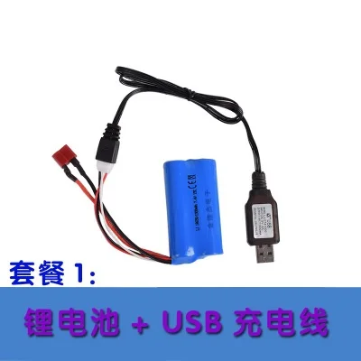 

7.4v 1500mAh Lipo Battery 12423 12428 For Wltoys 12423 Crawler Car Battery 2S Lipo battery 1500mah 7.4 V
