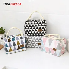 Полосатые детские термоизоляционные сумки для ухода за младенцем Питание Молоко Бутылочки для груди Теплее Tote хлопковая линия сумка для хранения Открытый CL5296