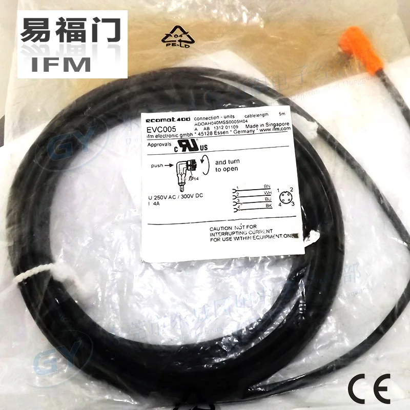 

New home furnishings, Germany IFM Yi Fu evc005 door - cable M12 spot