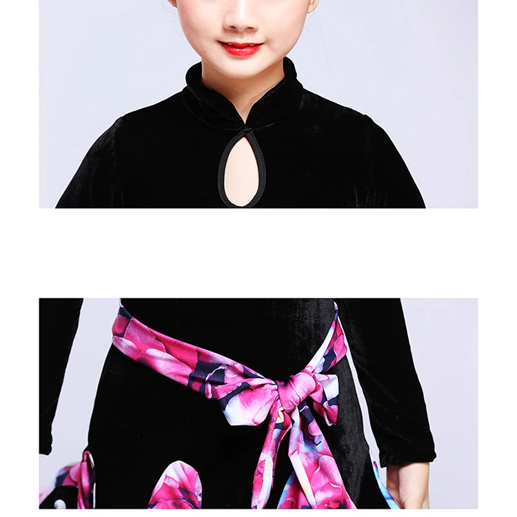 Latin Competition Costumes (1)