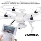 Save 61.92 on AOSENMA CG035 Brushless Double GPS 5.8G FPV1080P Gimbal Camera Quadcopter Drone Dropshipping Free Shipping A10