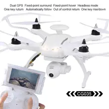 AOSENMA CG035 Brushless Double GPS 5.8G FPV1080P Gimbal Camera Quadcopter Drone Dropshipping Free Shipping A10