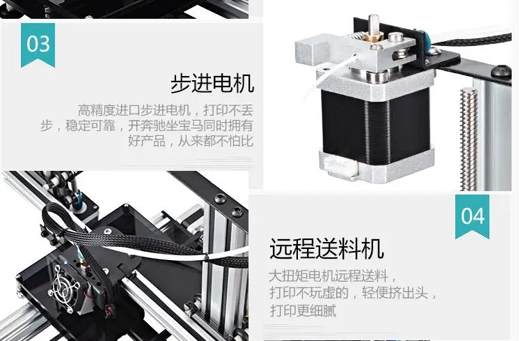 3d print model 3D printer high precision large size education desktop class household industrial grade DIY printing machine 3d printing business