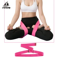 FDBRO сидение для медитации ремень Йога практика Регулируемая металлическая пряжка крест ноги эластичный веревка здоровый Лотос Asana сидя комфорт