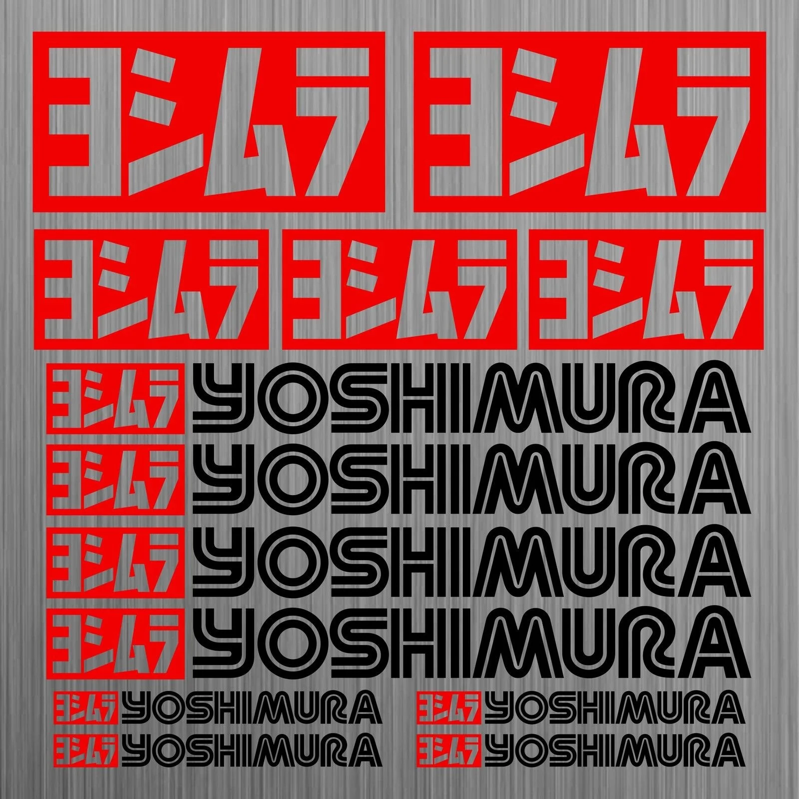 

For YOSHIMURA aufkleber sticker motorrad motorcycle race tuning - 13 Sticker Car Styling