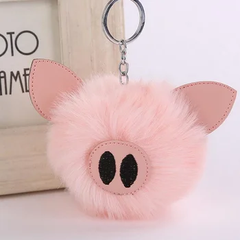 

Pompom Piglets Keychain HandBag Buckle Faux Rabbit Fur Car Pendant Soft Charm Ball Key Ring Cute Decor Toys