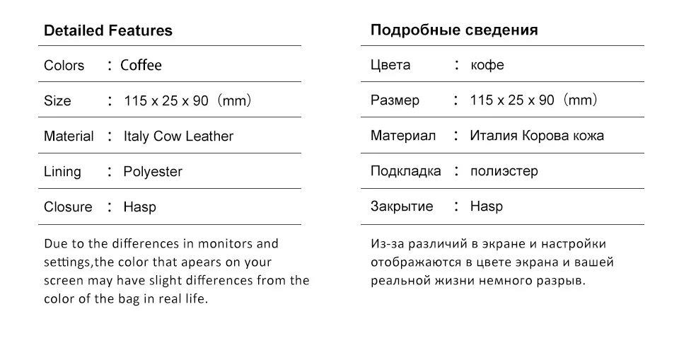 men-wallet-coffee_03