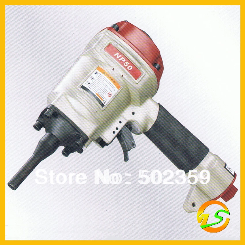 NP50 RGN brand air tools nail puller Pneumatic Toolsin Pneumatic Tools