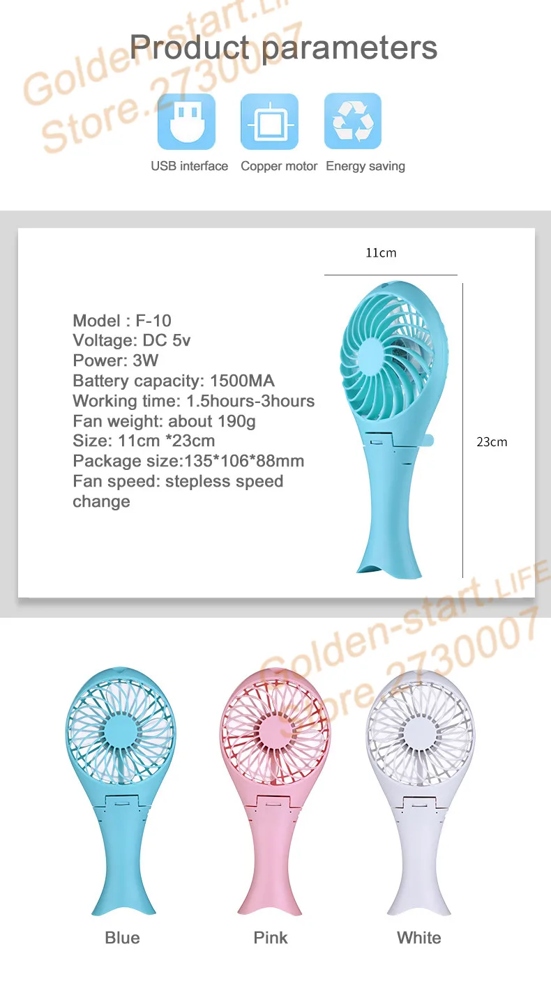 Вентилятор в форме русалки USB перезаряжаемые ручной вентилятор мини 1500 мАч портативный экономии энергии складной Silent Лето Вентилятор охлаждения