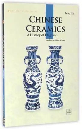 

Chinese Ceramics Language English Keep on Lifelong learning as long as you live knowledge is priceless and no border-273