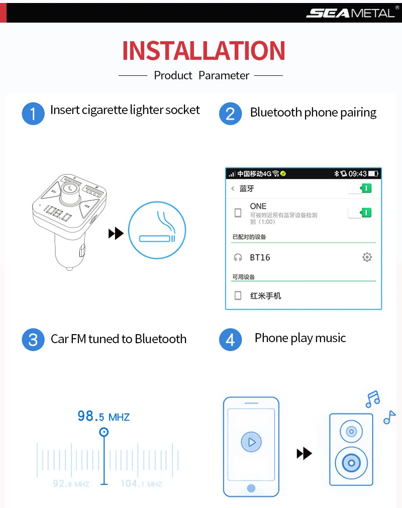 Автомобильный MP3-плеер, прикуриватель, USB, Bluetooth, fm-передатчик, телефон, гарнитура, зарядное устройство, радио, комплект, беспроводной, двойной, авто аксессуары