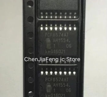 

20PCS~50PCS/LOT New original PCF8574AT SOP16