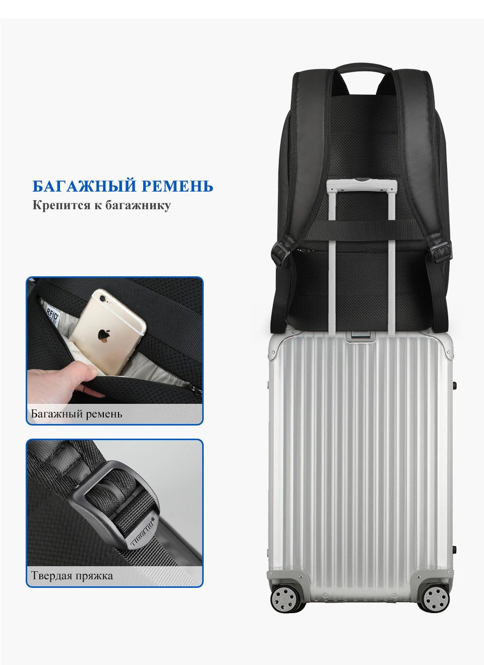 T-B3669详情俄语（960_14