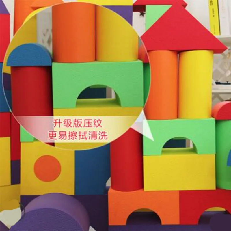 Montessori EVA Building Blocks Set 50pcs Safe Baby Toys For Children Boys Girls Early Educational Classic Cube ToysToys Christma