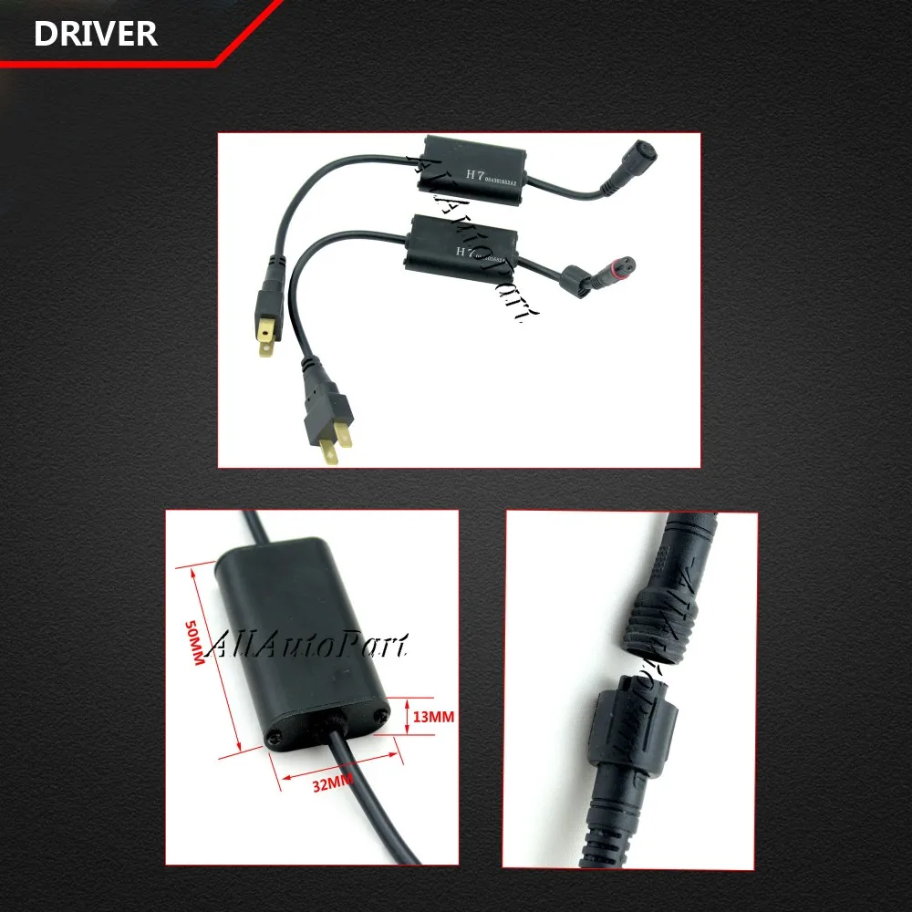 driver H7