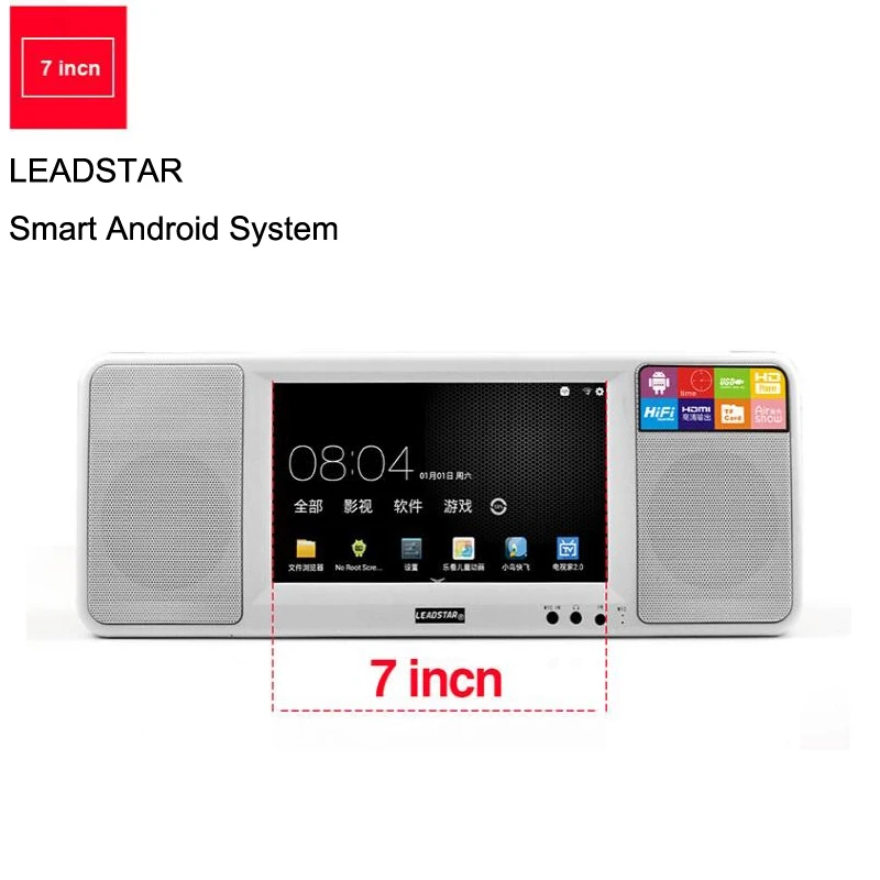 Smart Portable Video MP4 Player 8GB Android System With 2 Speakers