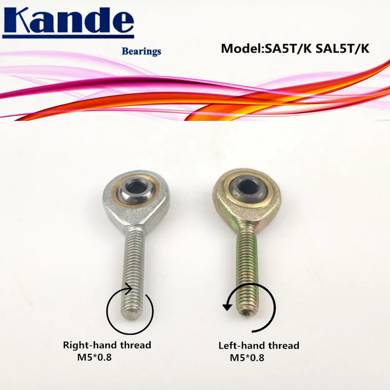 Kande подшипники POSA5 POSAL5 SA5T/K SA5 SAL5T/K SA5T SAL5T 2 шт. торцевой подшипник стержня M5 * 0 8 SAL5