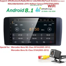 2 + 16 Android 8.1 AUTO AutoAudio player gps PER BENZ ML 320/ML 350/W164 (2005 -2012) multimediale unità di testa di navigazione ricevitore