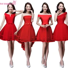 Bridesmaid Dresses From China to Order