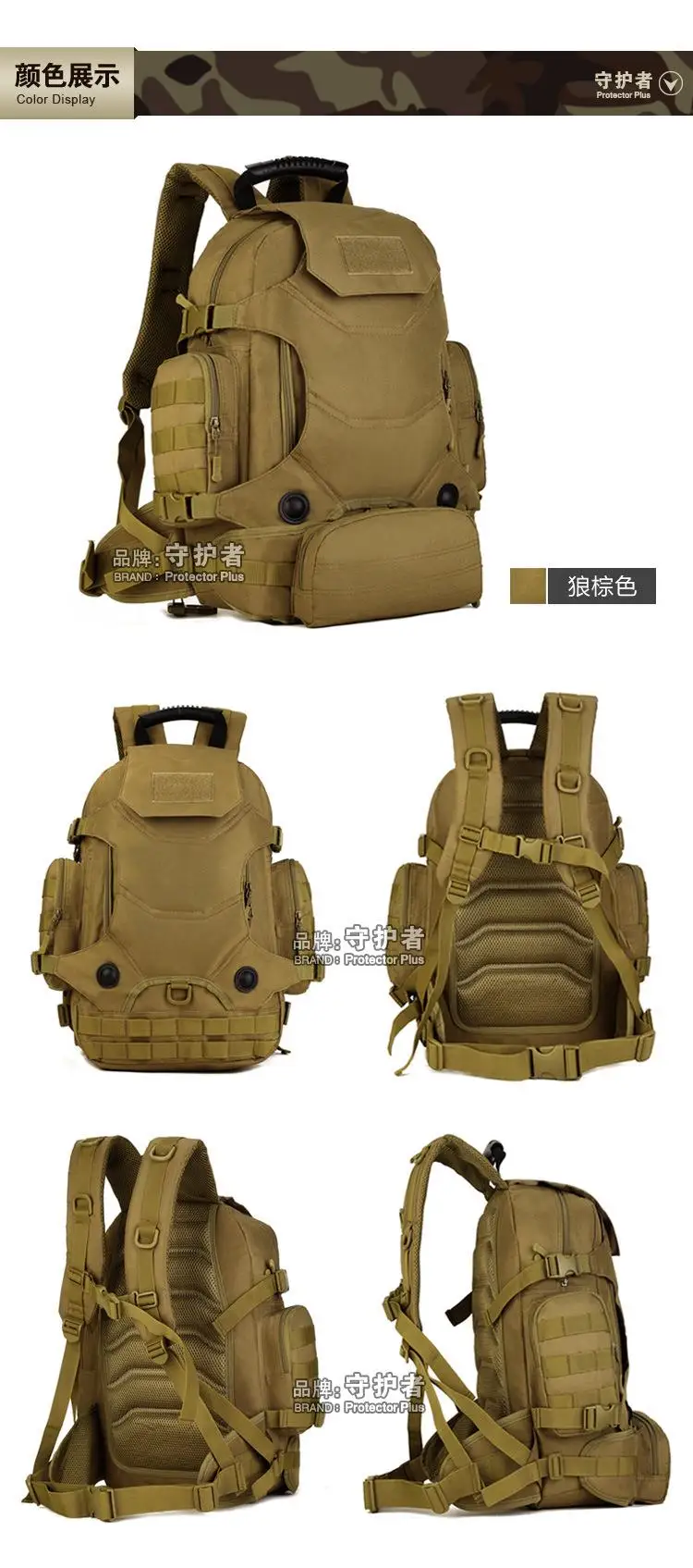 40L Многофункциональный Рюкзак Molle, уличный рюкзак, сумка на плечо, военная тактика, яркий цвет, для альпинизма A3178