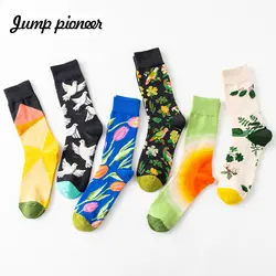 Высокое Качество Цветочный Для мужчин Для женщин Happy Socks голубь мира птица цветочных растений хлопковые носки Повседневное новинка зимние