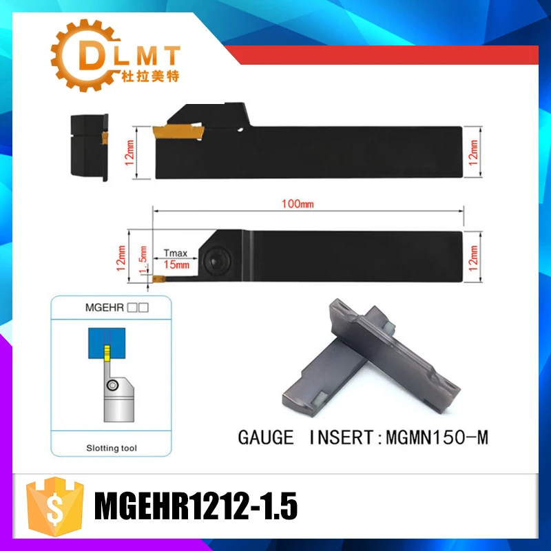 MGEHR1212-1.5