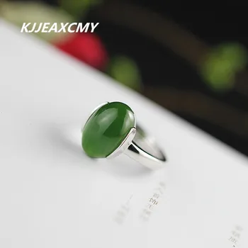 

KJJEAXCMY S925 sterling silver jewelry, brief exquisite lady and Tian Biyu opening ring