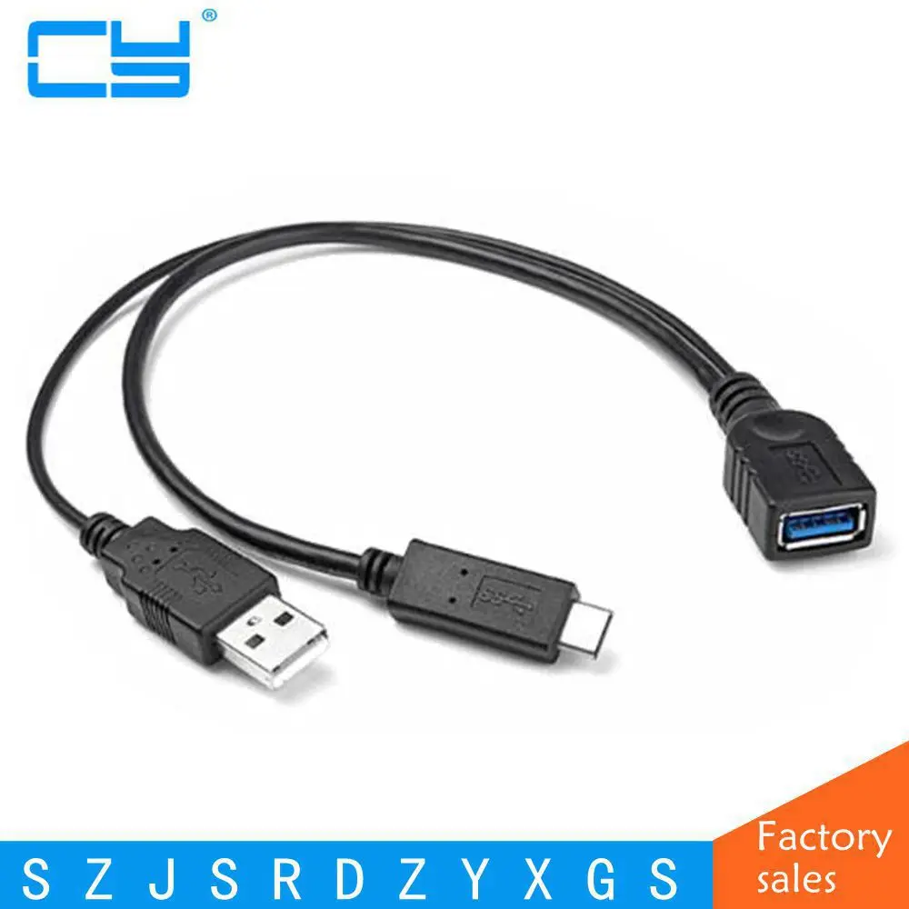 USB-C USB 3 1 Type C штекер к гнезду OTG кабель для передачи данных с дополнительным