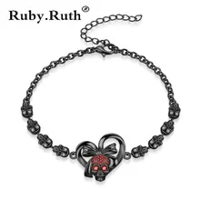 Сердце винтажный готический череп черный браслет для свадьбы женский модный цирконовый кристалл браслет, украшение, подарок дропшиппинг