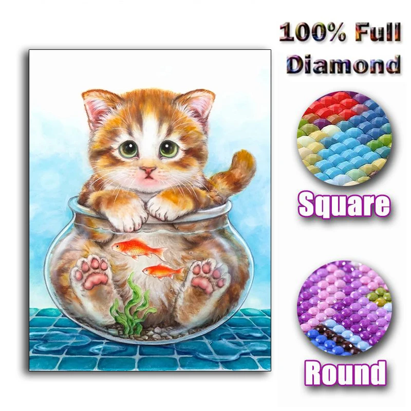 

5D DIY Diamond Painting Cats and fish in fish tanks Full Drill Animals Rhinestone cross stitch kits handmade embroider gifts